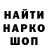 КЕТАМИН VHQ Dacki Music