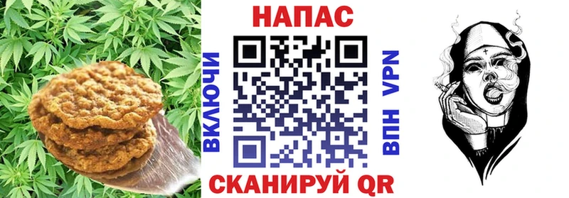 hydra маркетплейс  Катав-Ивановск  Еда ТГК марихуана 