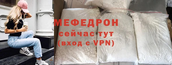 дмт Каменногорск