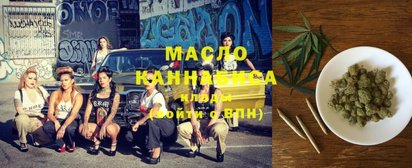альфа пвп Инсар