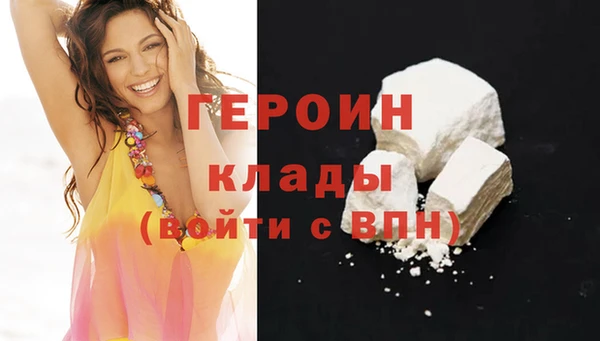 прущие грибы Каменка