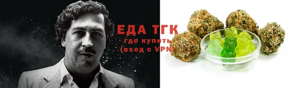 альфа пвп Инсар