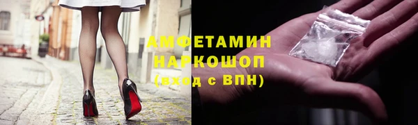 PSILOCYBIN Кодинск
