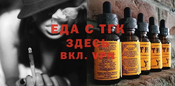 ПСИЛОЦИБИНОВЫЕ ГРИБЫ Иннополис