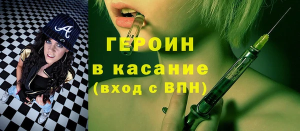 амф Каменск-Шахтинский