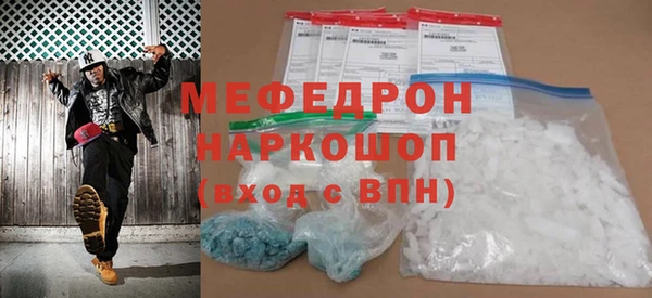 дмт Каменногорск