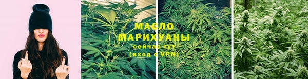 мефедрон мука Инта