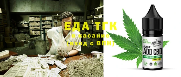тгк Козельск