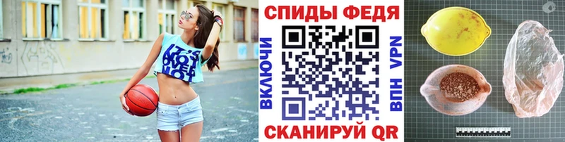 как найти закладки  Катав-Ивановск  Метамфетамин Methamphetamine 
