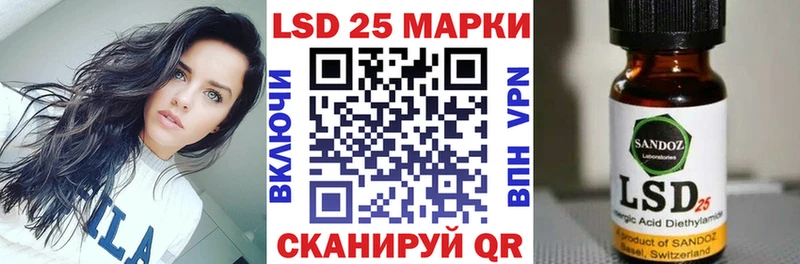 закладка  Катав-Ивановск  Марки N-bome 1,5мг 